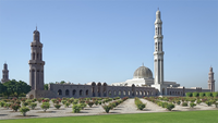 Sultan Qabus Grand Mosque - Crossing Oman