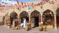 Nizwa Souq - Crossing Oman