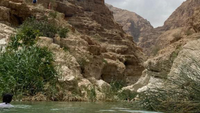 Wadi Shab Walk - Crossing Oman