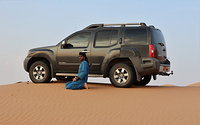 Desert - Crossing Oman