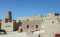 Bahla Fort - Crossing Oman