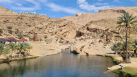 Wadi Bani Khalid - Crossing Oman